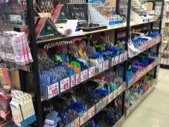 久大文具店（西门町店） 敲开文具爱好者的天堂，探寻文创的深度与温度