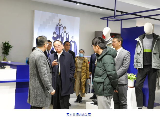 徐董一行参观考察江苏阿仕顿服饰