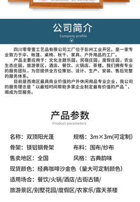豪华铝合金篷 文化用品展示与保护的理想之选