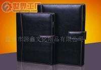 从世界工厂网看中国笔记本与文教用品的批发出口新机遇